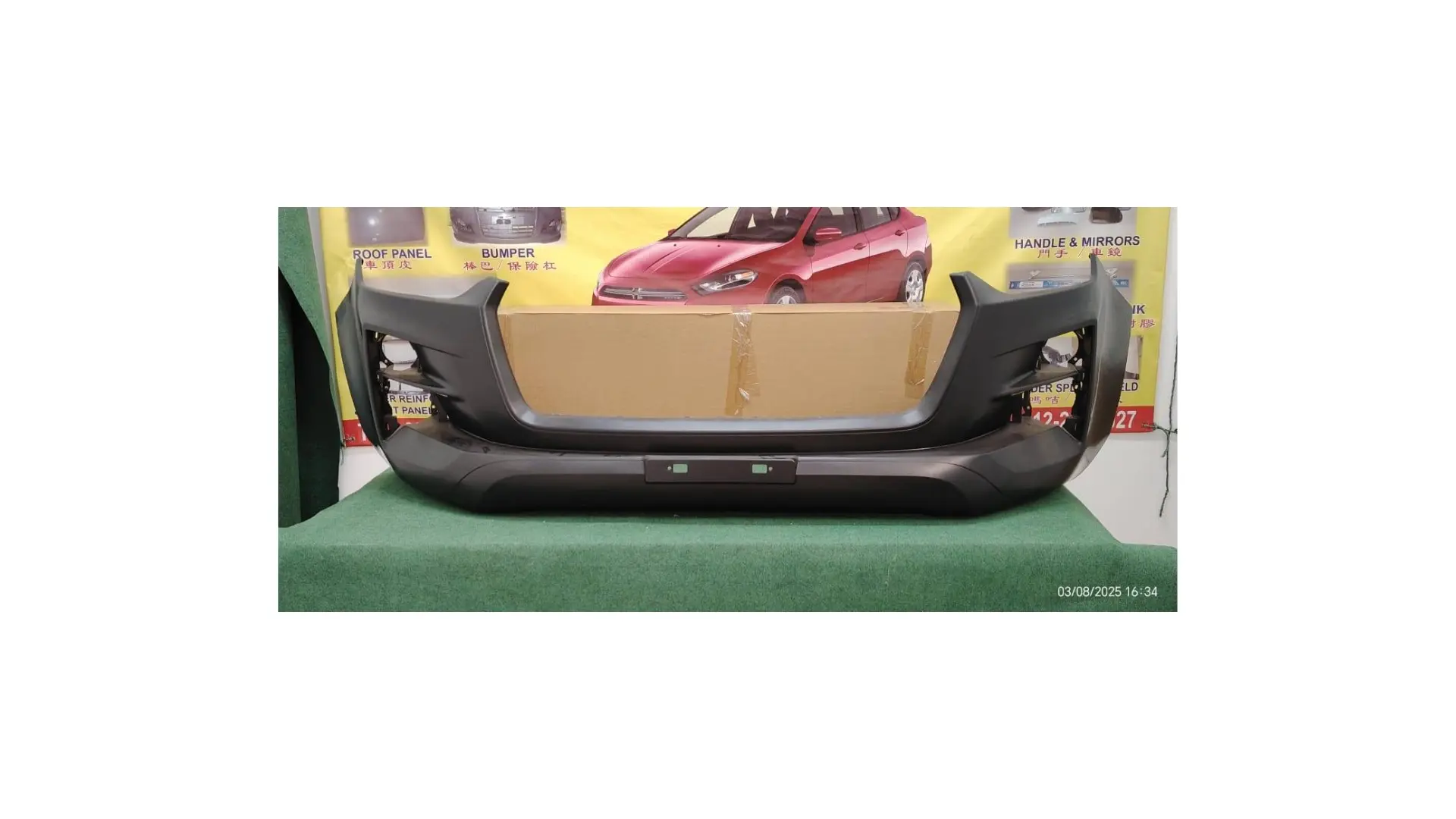 BUMPER , ISUZU D-MAX 21' RG01 TFS40 4X4 DOUBLE CAB FRONT -AFTERMARKET *HIGH SPEC*